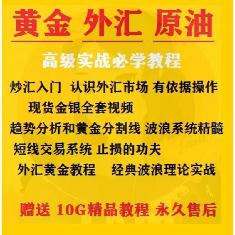 用python做量化交易要学多久_量化交易学什么编程语言_量化交易python入门书籍