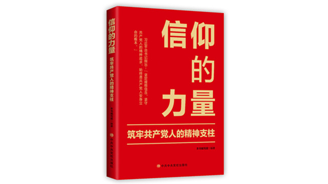 超世纪战神_战神世纪手游_战神世纪阵容推荐