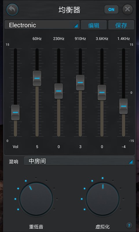 音戏乐游推荐手机版_音乐类游戏手机_音乐游戏推荐手机