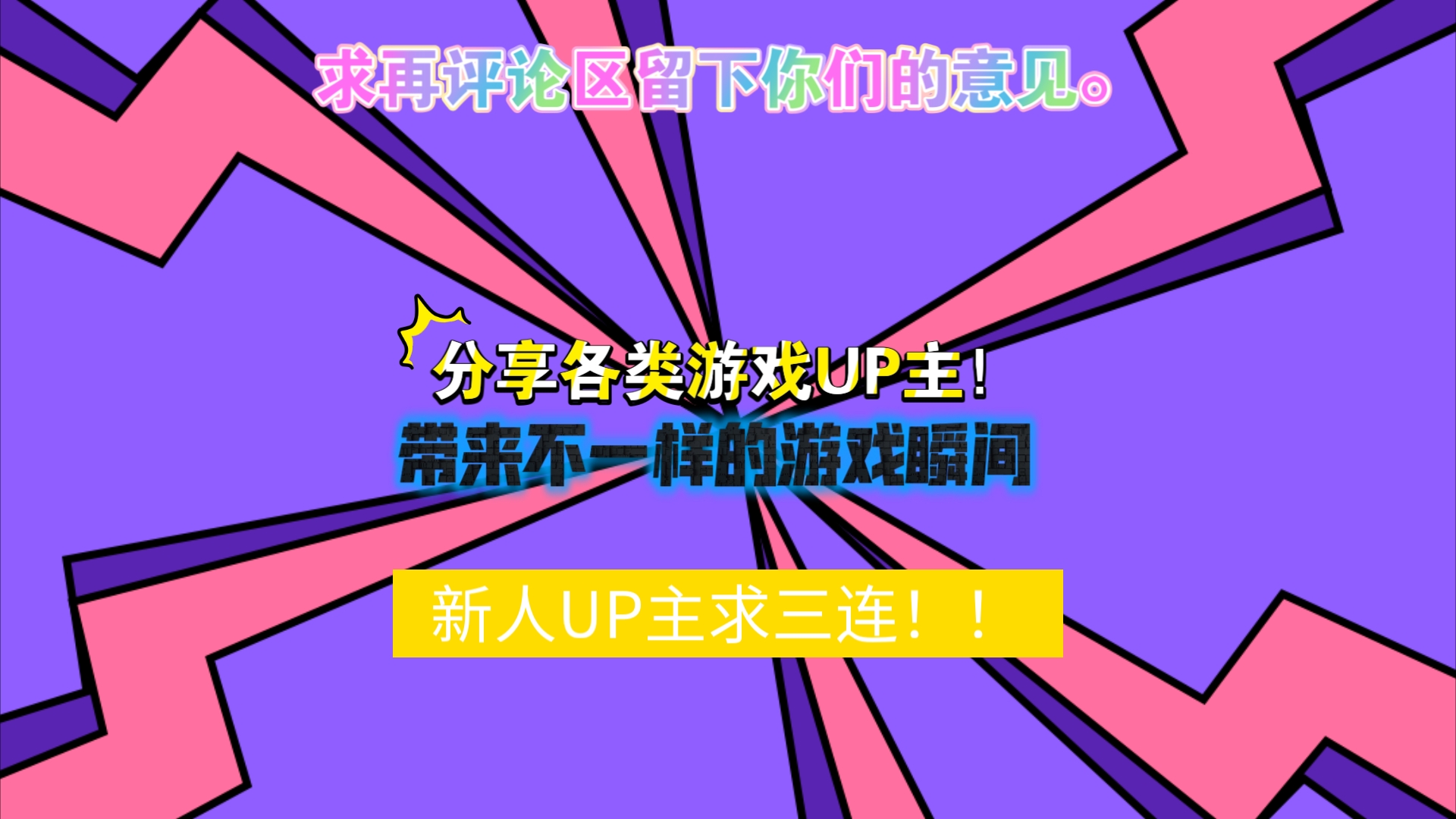 三国腾讯游戏_腾讯三国杀手机版游戏_三国杀腾讯版官网免费下载