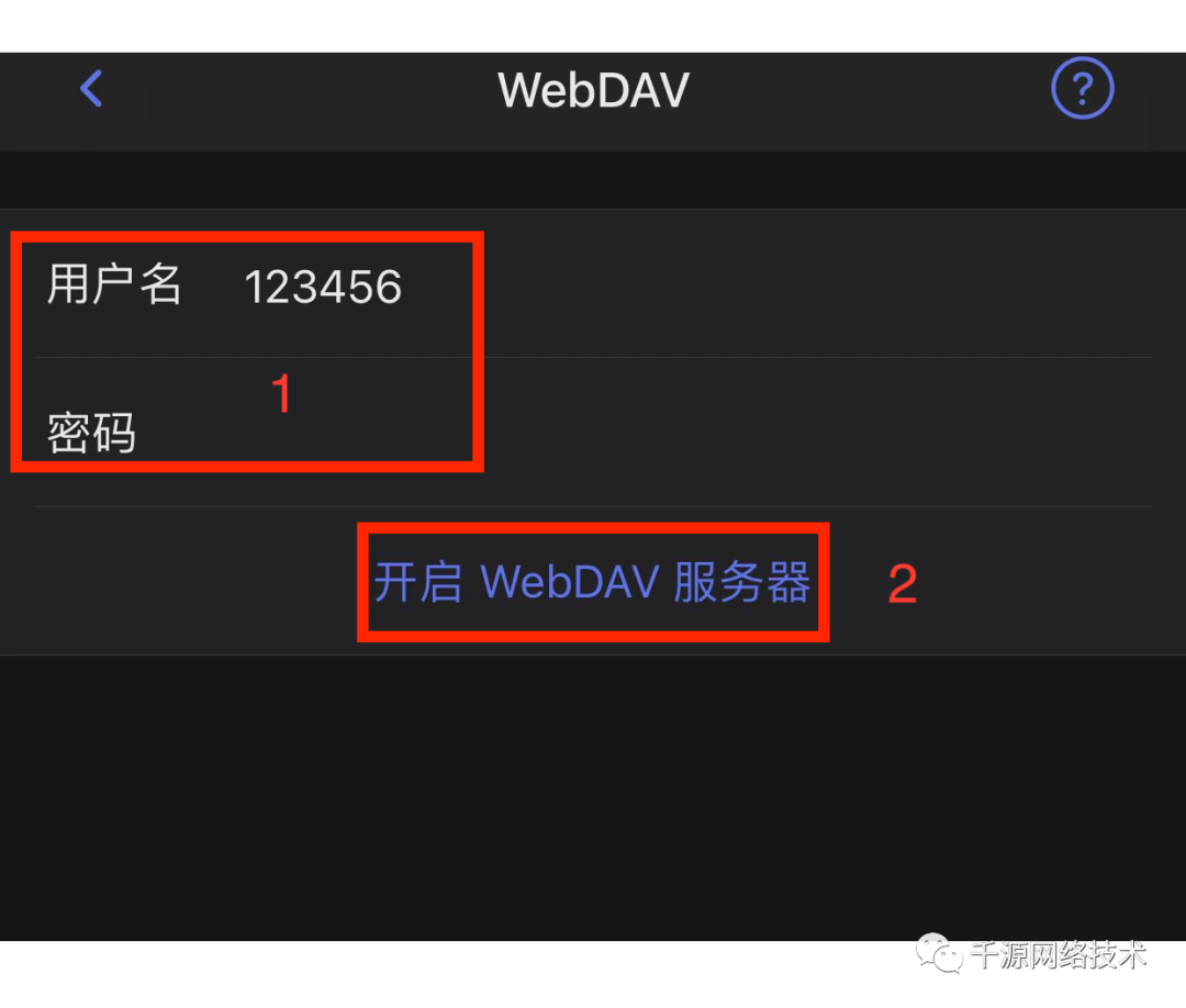 苹果手机传送app给苹果手机_苹果之间传软件的app_苹果手机之间怎么互传app