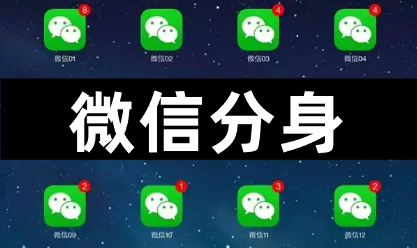 苹果手机之间怎么互传app_苹果之间传软件的app_苹果手机传送app给苹果手机
