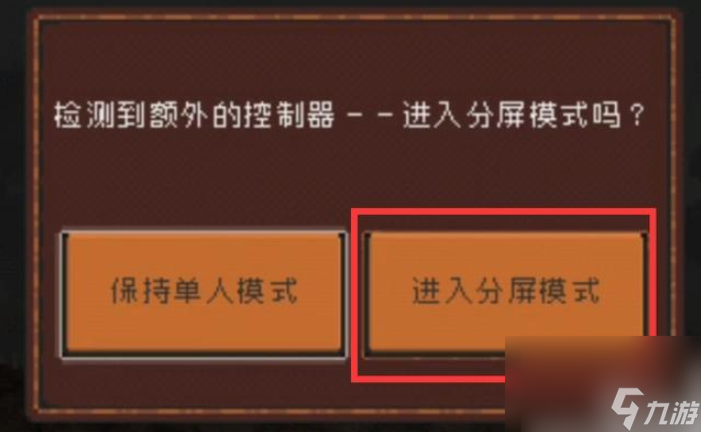 手机玩游戏屏幕显示不全怎么办_玩游戏手机屏幕失灵是怎么回事_手机玩游戏显示屏不全