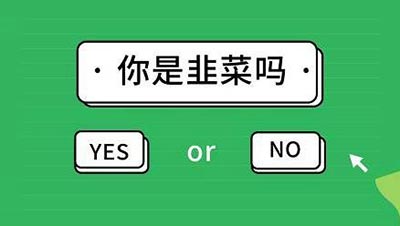 手机模拟股票游戏_有没有模拟股市的游戏_模拟股票手机游戏有哪些