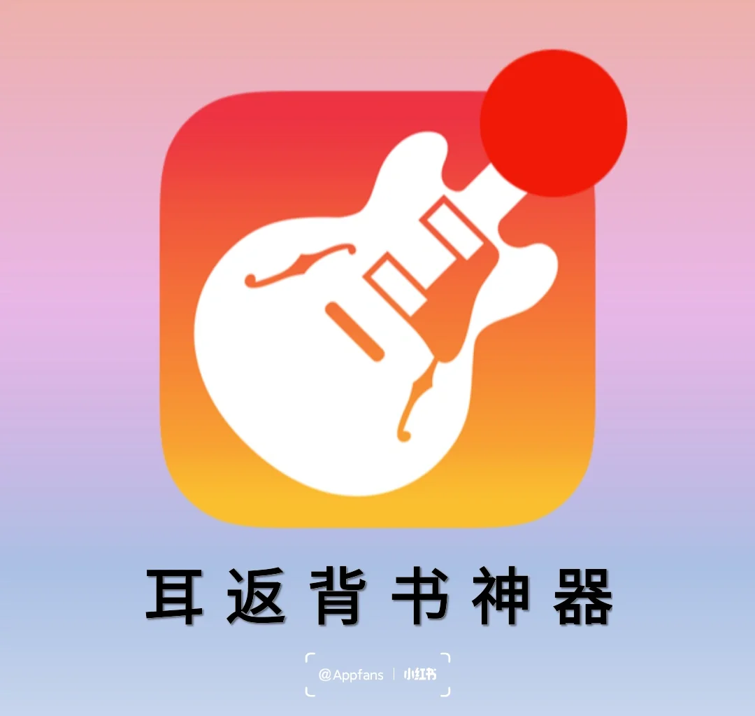 ipad隐藏app_ipad怎样把图标隐藏_ipad如何隐藏文件夹