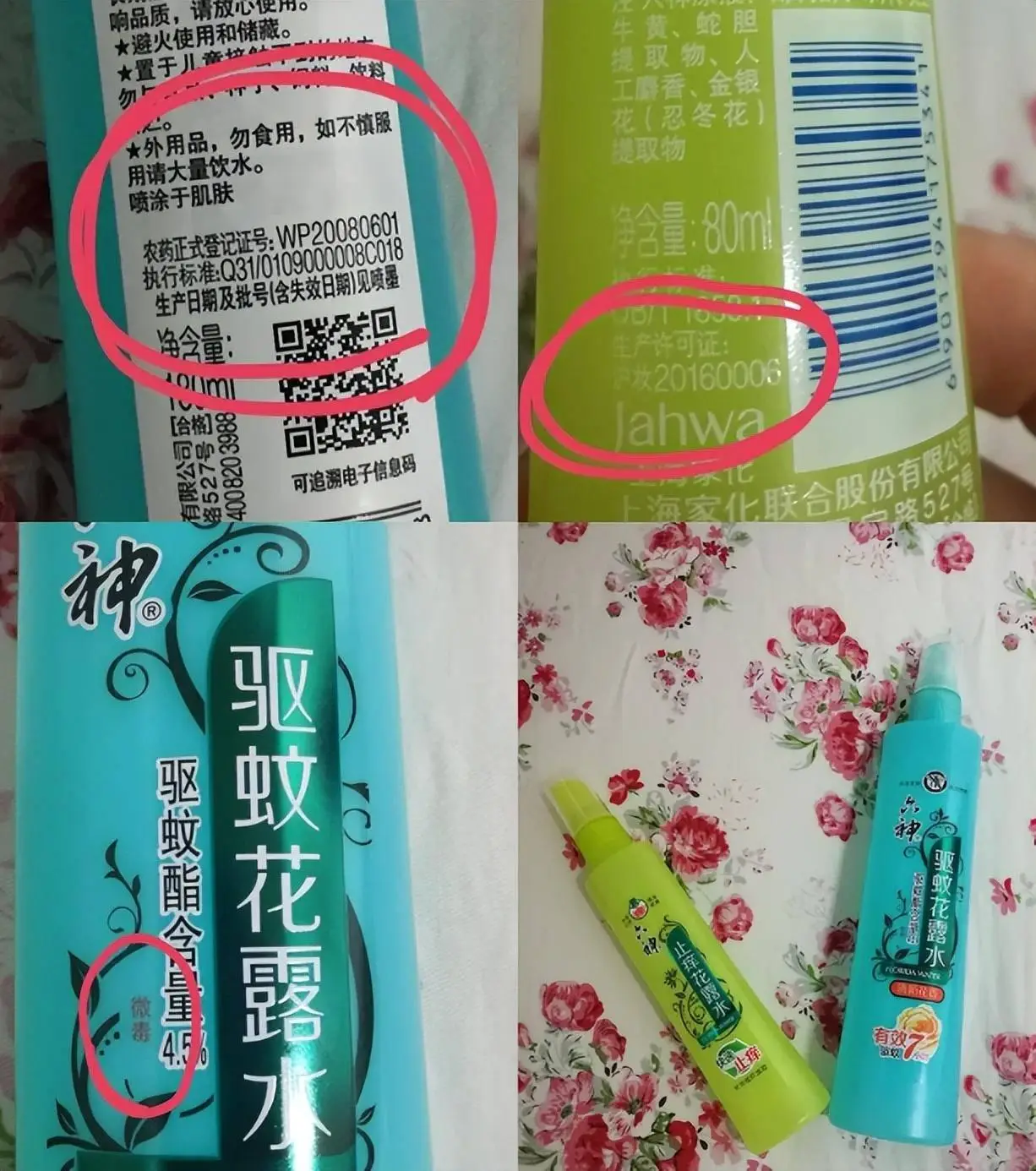 im钱包怎么退出-im 钱包使用体验：方便与麻烦并存，退出登