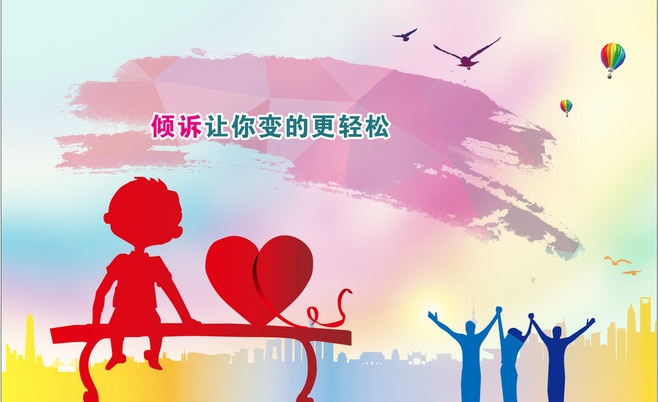 渡易水_渡神纪_渡渡