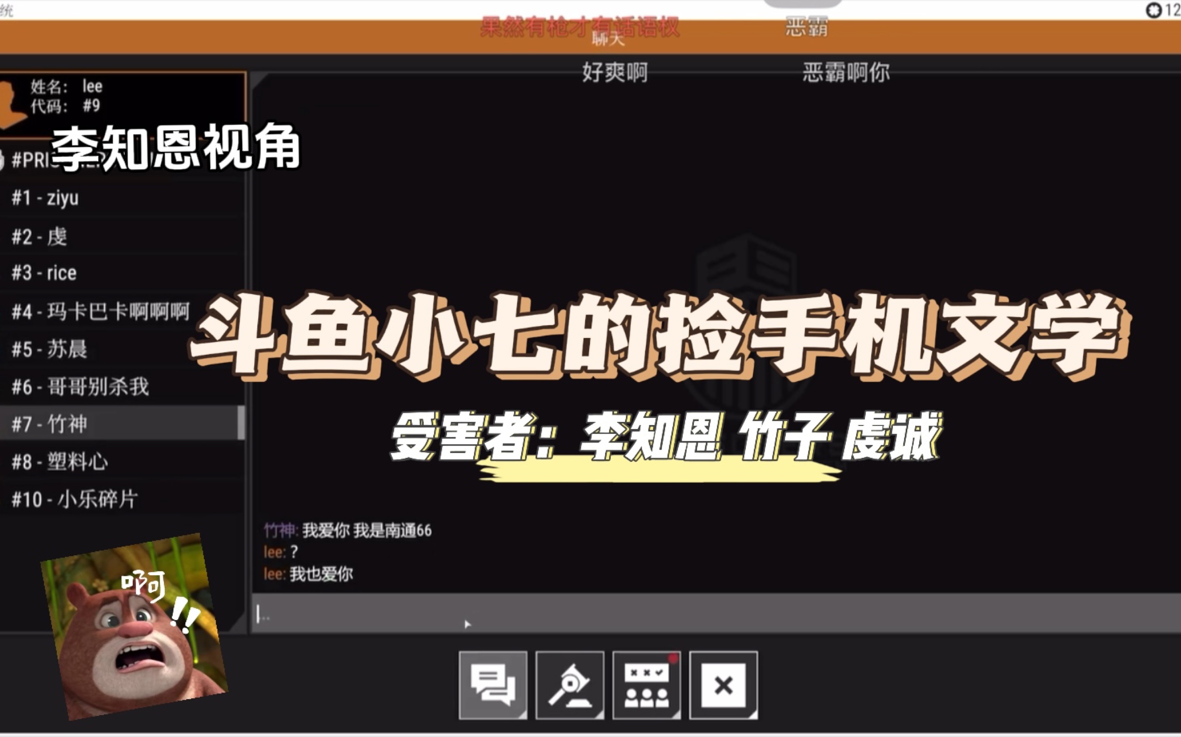 手机里有隐藏小游戏怎么办_手机设置里隐藏的小游戏_手机游戏隐藏起来