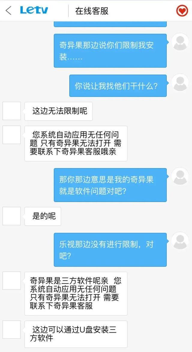 奇云游戏棋_手机爱奇艺云游戏在哪_爱奇艺云游戏王者荣耀