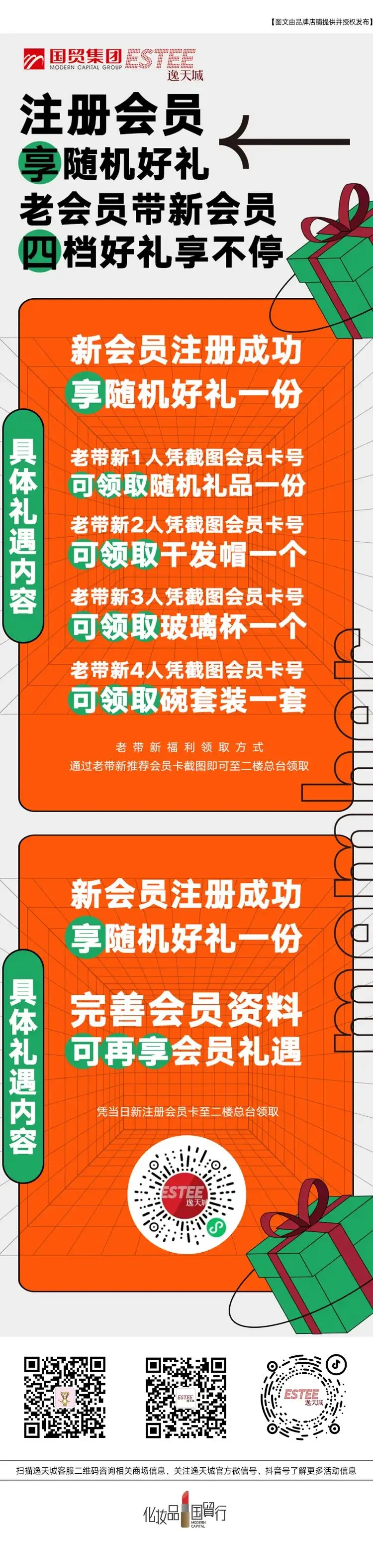 玩手机游戏对青少年的危害_玩手机游戏用英语怎么说_手机玩exegal游戏