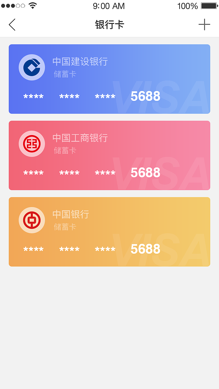 TP钱包怎么上新币_2020钱包_币钱包app