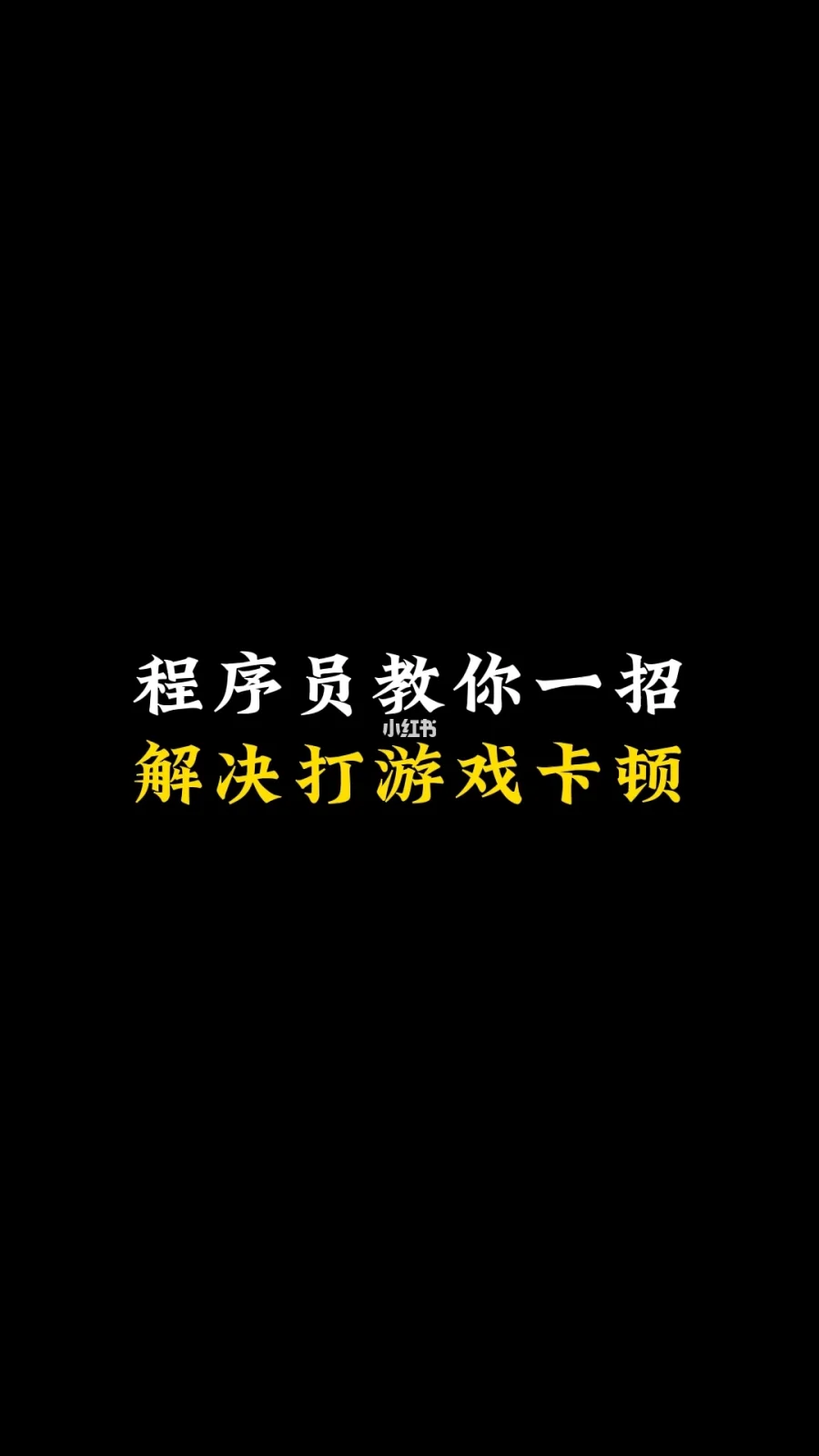 游戏多了手机卡该怎么办_为什么在游戏厅办卡要身份证_手机游戏要求实名认证怎么办