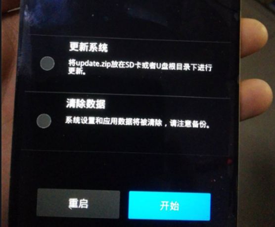 为什么在游戏厅办卡要身份证_游戏多了手机卡该怎么办_手机游戏要求实名认证怎么办