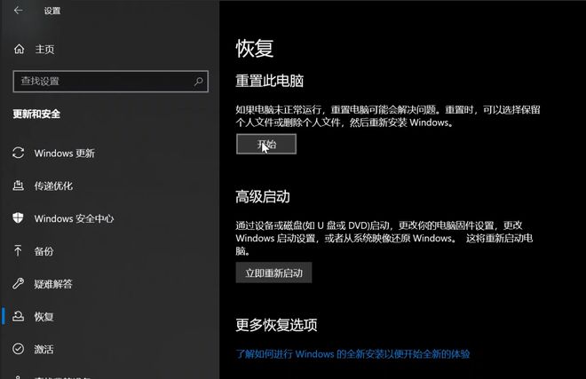 手机游戏要求实名认证怎么办_为什么在游戏厅办卡要身份证_游戏多了手机卡该怎么办