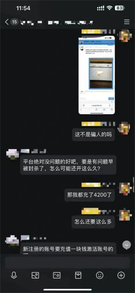 imtoken被冻结怎么处理-ImToken 被冻结后如何解