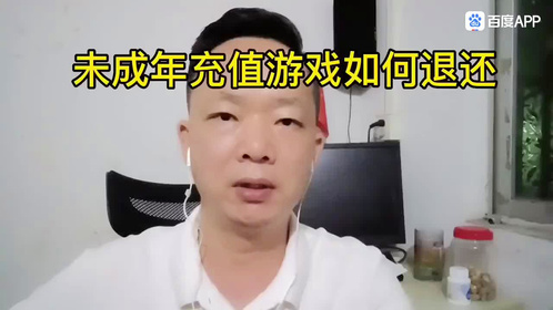 手机游戏是哪个国家发明的_手机游戏是端游还是手游_我不是手机游戏