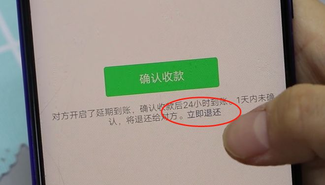 苹果手机小时钟怎么变成大时钟_苹果手机时间怎么改成24小时制_苹果手机怎么改小时制