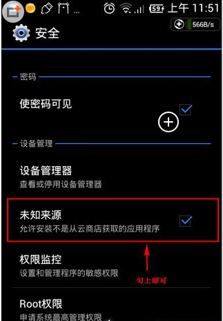 tp钱包安装不了_钱包安装安全吗可靠吗_钱包安装方法