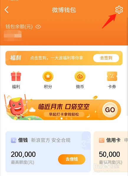 导入钱包是什么意思_tp钱包导入钱包是什么意思_钱包怎么导入