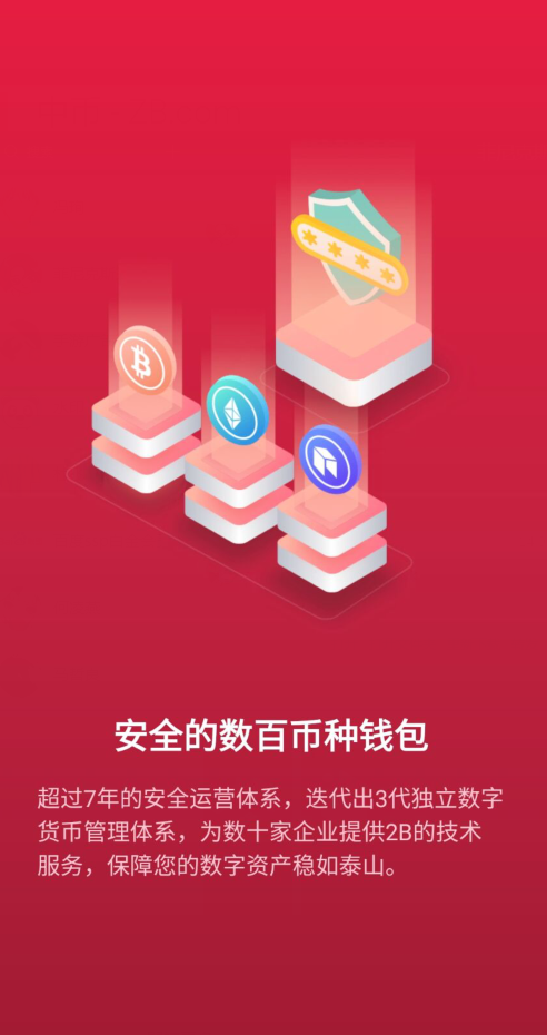 tp钱包有助记词吗_钱包助记词通用吗_钱包助记词有什么作用