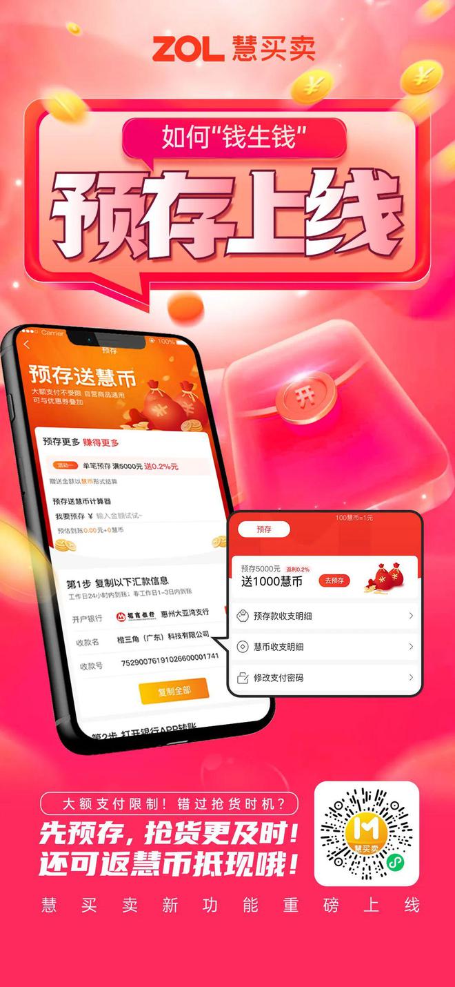 钱包开源是什么意思_imtoken是开源钱包吗_imtoken钱包开源吗