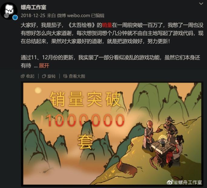 手游游戏时间_时间之力游戏手机版_手机游戏时间管理