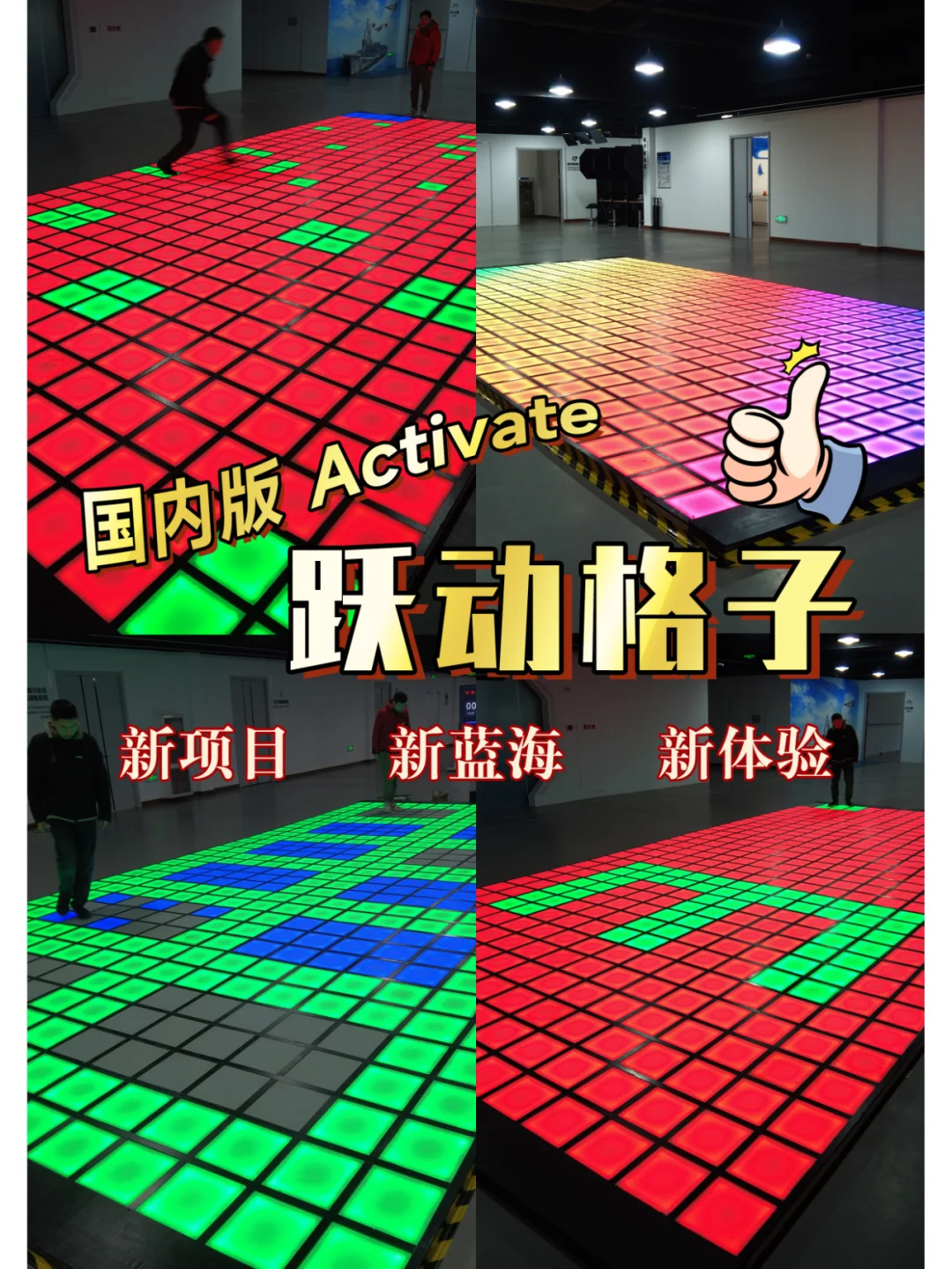 游戏客户端手机下载安装_手机游戏安装平台_端游手游客户端下载