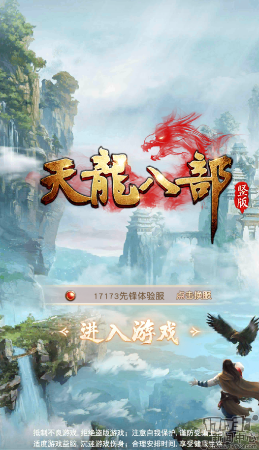 强悍免费版手机游戏_免费强㢨游戏appios_最强悍的游戏手机版免费