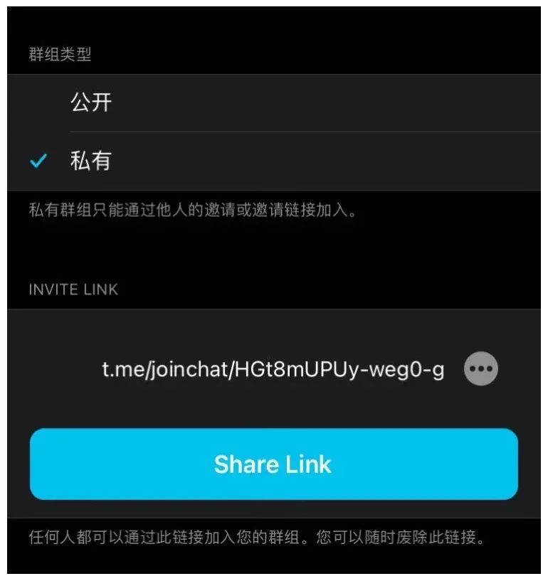 能用中国开头注册公司吗_能用中国手机号注册谷歌吗_telegram 中国能用吗