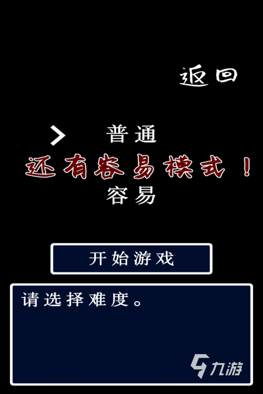 联网双人手机游戏_双人手机小游戏不需网络_双人玩的网络游戏手机