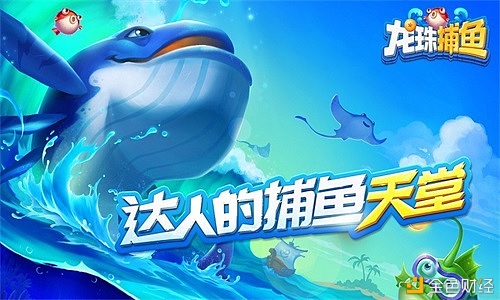 新浪手游助手模拟器_新浪手机游戏模拟器_新浪模拟器下载