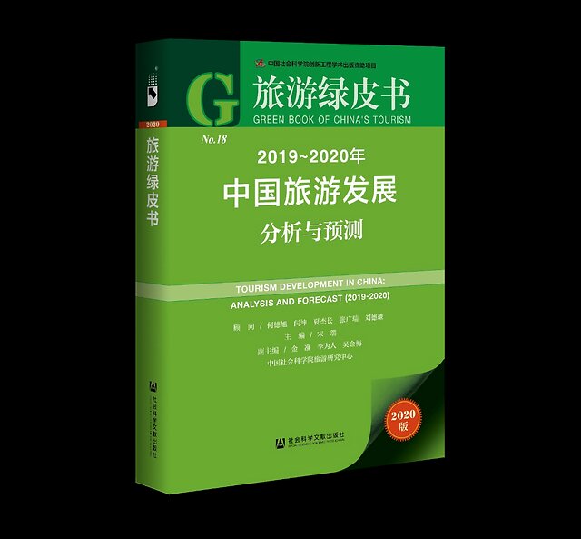 最新中英文字幕在线_在线观看中英双语字幕_绿皮书在线完整免费观看中英字幕