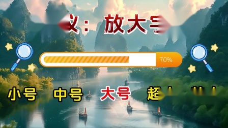 手机删除一个游戏内存好吗_手机内存里的游戏数据能删除吗_内存删除手机好游戏还能玩吗