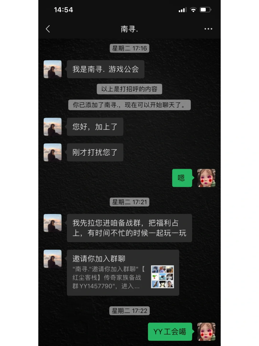 手机有没有游戏平台_手机游戏有吗_手机上有没有真正的游戏