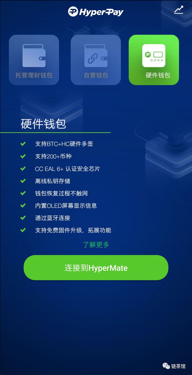 imtoken钱包是什么_imtoken打包要多久_imtoken等待打包