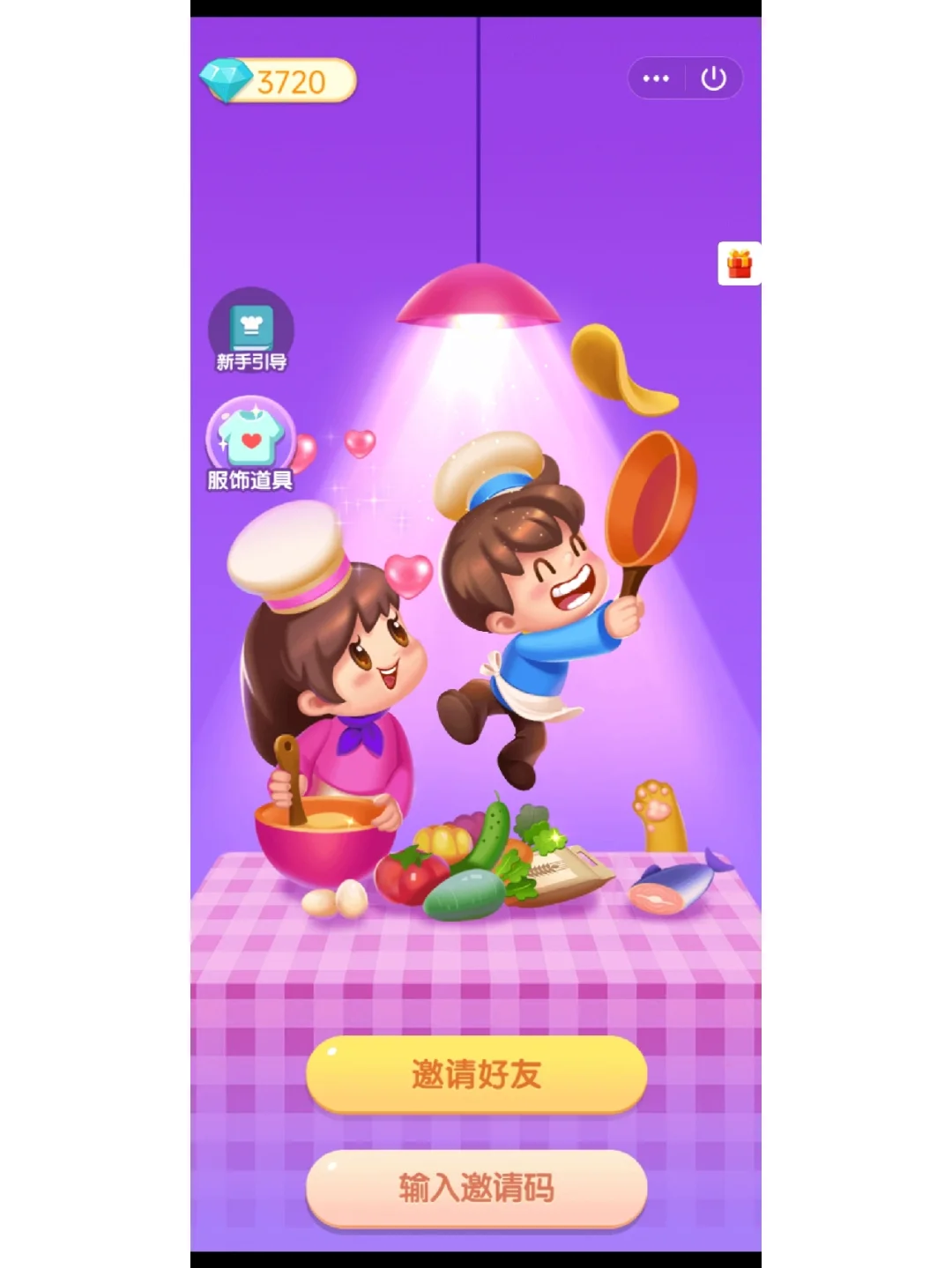 联机养成类游戏_手机联机版养成游戏有哪些_联机养成版手机游戏有哪些