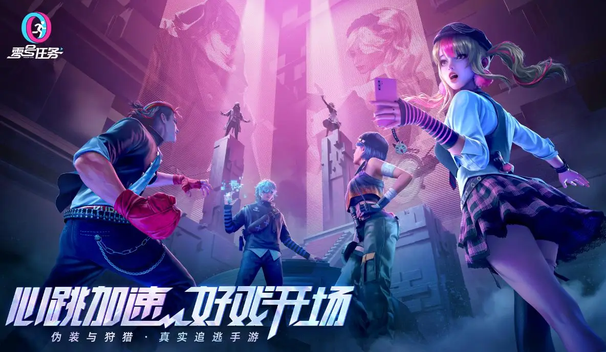 联机养成类游戏_联机养成版手机游戏有哪些_手机联机版养成游戏有哪些