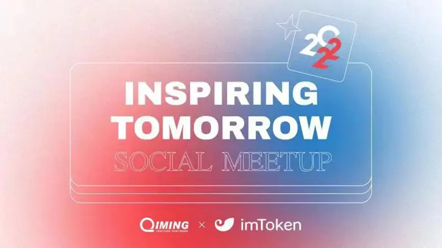 官网imtoken钱包_官网imtoken_imtoken1.0官网