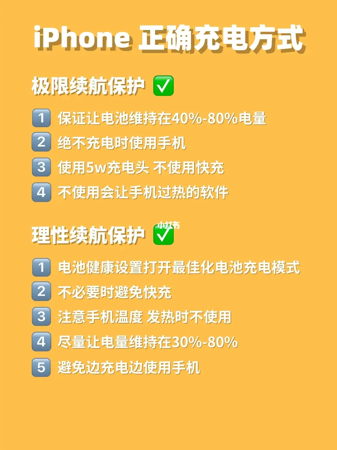 续航好的游戏手机_游戏手机续航好还是充电好_续航能力强的游戏手机