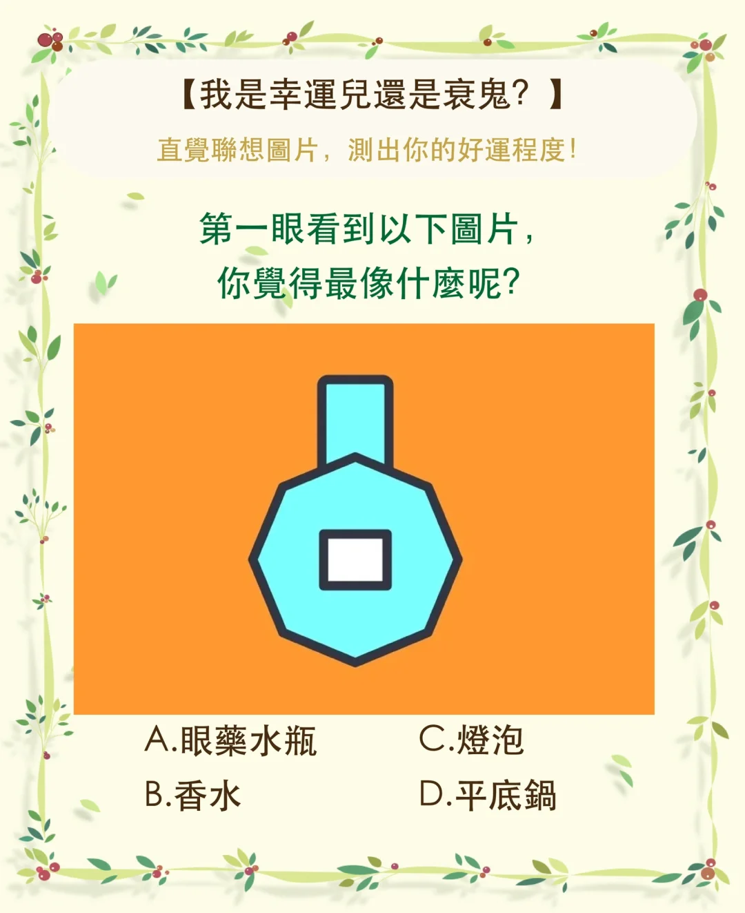 送玩手机游戏的软件_玩游戏送手机_玩游戏送手机的游戏有哪些