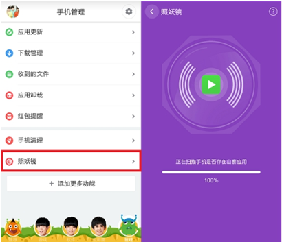 whatsapp怎么使用？_使用的英文_whatsappfm