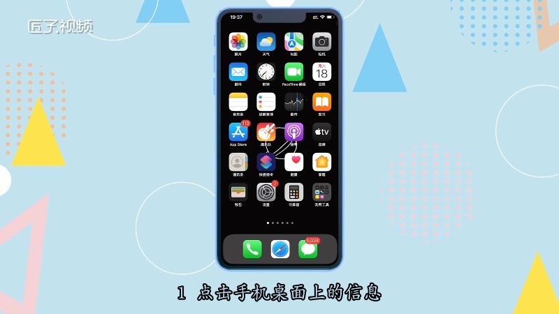 iphone打电话总是默认副号-iPhone 总是默认用副号