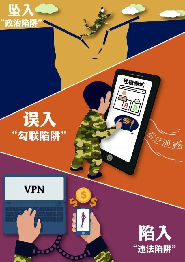 手机小游戏提现犯法吗吗_提现小游戏app_提现游戏违法吗