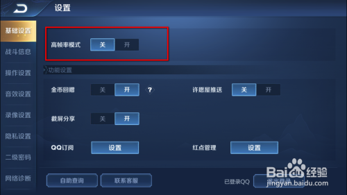 回事最近卡打手机游戏就不卡了_手机最近打游戏卡怎么回事_手机最近玩游戏卡怎么回事