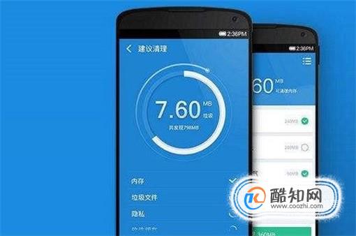 手机最近打游戏卡怎么回事_手机最近玩游戏卡怎么回事_回事最近卡打手机游戏就不卡了