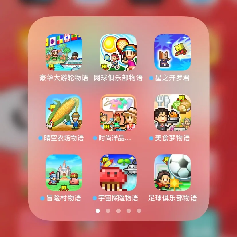 题目测试_题目大全app_学生游戏机手机测评题目