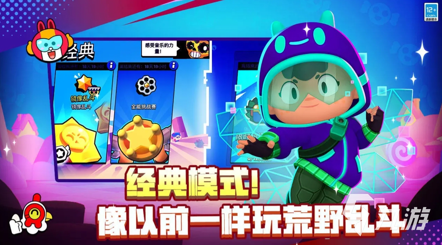 手机游戏大游戏_手机网络游戏最大多少g_网游手机大型游戏排行榜