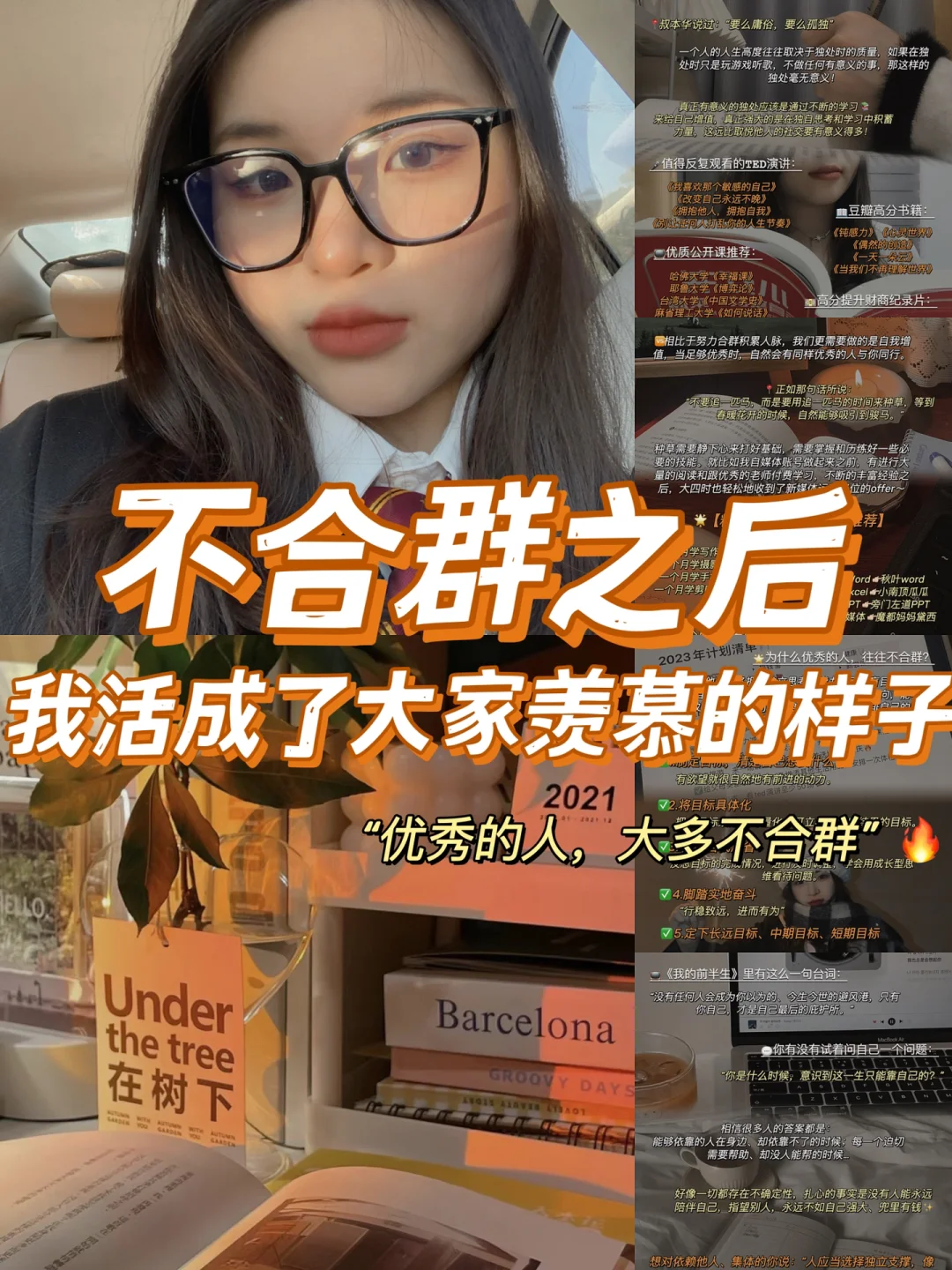 手机红黑游戏_红黑小游戏_红黑游戏分享