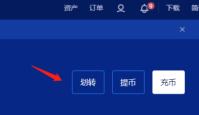 钱包usdt怎么用_钱包usdtAPP下载_tp钱包怎么usdt