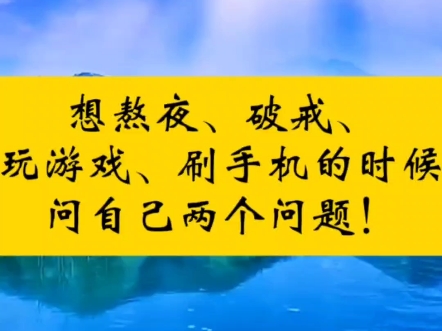 游戏手机好不好用_现在好的游戏手机游戏_游戏手机好么